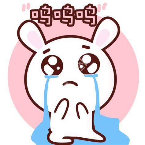 嗷呜呜呜表情包图片