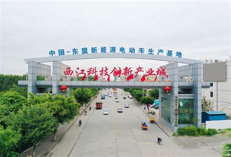广西贵港覃塘区举办第八届荷花文化旅游节_县域经济网