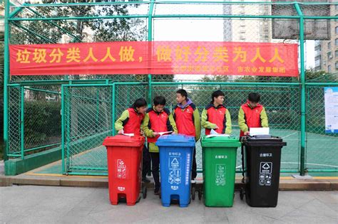 我所支部党员在明月社区开展 劝导垃圾分类志愿服务活动-浙江国傲律师事务所
