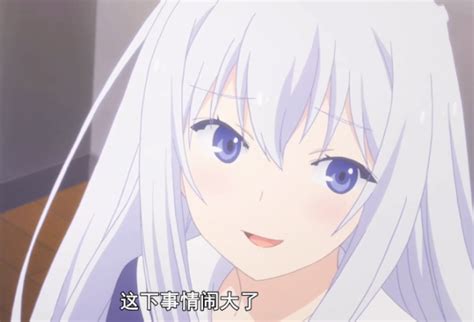 夏川真凉图片