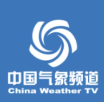中国气象频道_中国气象信息-天气-金投网址导航