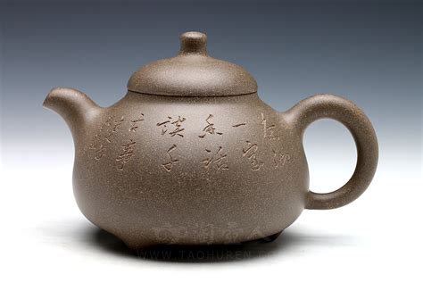 禅乐宜兴紫砂壶茶壶茶具大容量纯全手工正宗紫砂批代发松鼠葡萄壶-阿里巴巴