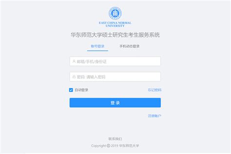 兰州市中考网上报名系统：http://zkbm.lzetc.cn/