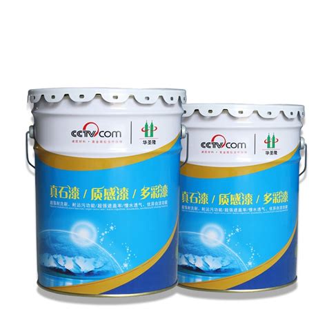 义乌市水电改造包工包料多少钱一平米