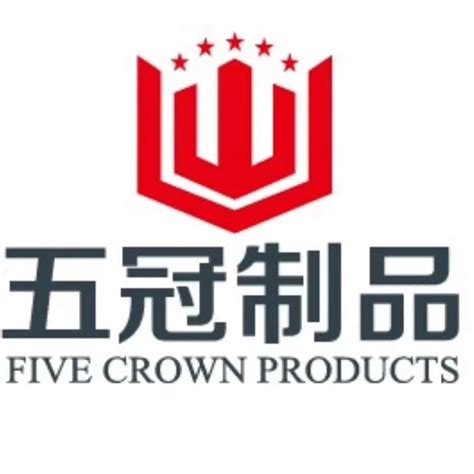 公司档案－五冠（上海）环境设施设备有限公司