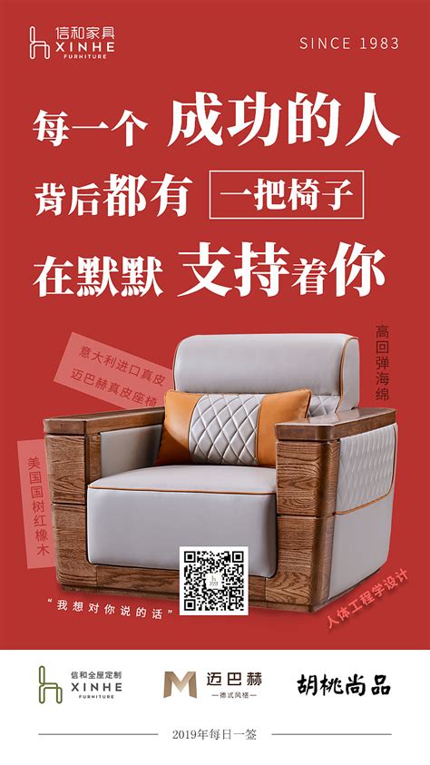 新中式家具摄影，中式家具摄影|摄影|产品摄影|东莞中睿摄影公司 - 原创作品 - 站酷 (ZCOOL)