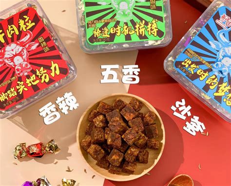 广东省茂名市市场监管局关于6批次食品不合格情况的通告（2022年第19期）_手机新浪网