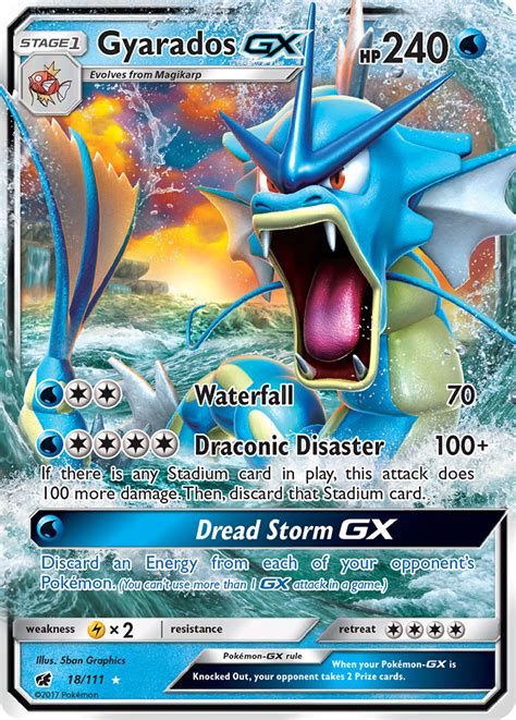 Here are all the Tag Team GX cards coming to the Unified Minds Pokémon ...