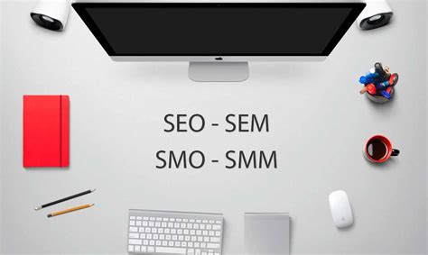 Understanding the diff: SEM, SEO & SMM in Digital Marketing