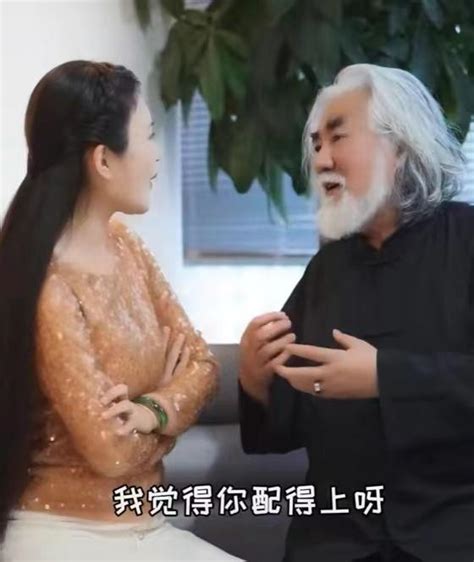 73岁王奎荣的娇妻，比他小37岁，爱情果然不分年龄！