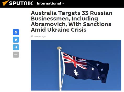 俄媒：澳大利亚宣布对33名俄商人实施制裁，包括切尔西老板阿布拉莫维奇