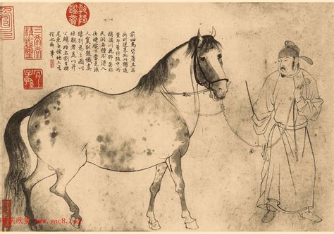 画家马芳华(马芳的个人简历),画家马芳华(马芳的个人简历),画家马芳华,第2张