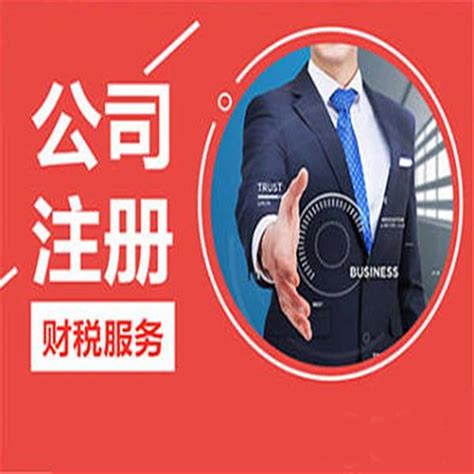 东丽区：引进跨境电商平台 培育商贸新业态-天津东丽网站-媒体融合平台