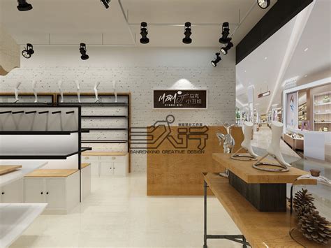 Happy Socks袜子店设计 – 米尚丽零售设计网 MISUNLY- 美好品牌店铺空间发现者