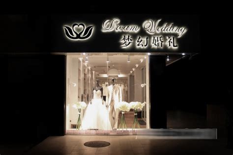 怎么选婚纱摄影店 - 中国婚博会官网