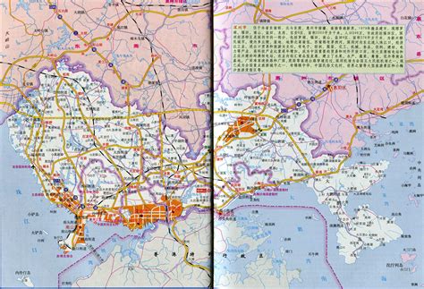深圳行政区地图图片