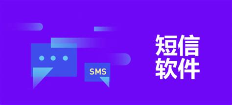 mb虚拟电话短信-虚拟电话短信下载官方版app2024免费下载安装