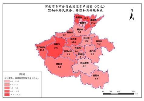 河南省2016年各市居民服务、修理和其他服务业固定资产投资-免费共享数据产品-地理国情监测云平台