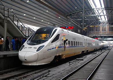 中国最北高铁哈齐高铁将正式开通 --陆家嘴金融网