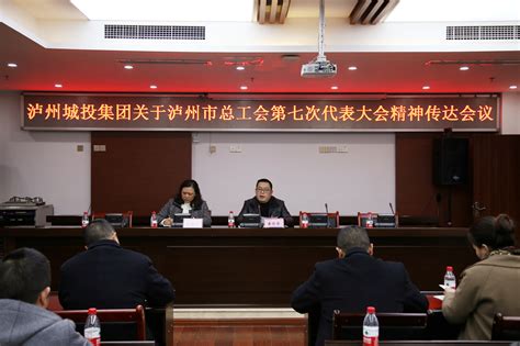 公司与泸水市政府签订合作协议-搜狐大视野-搜狐新闻