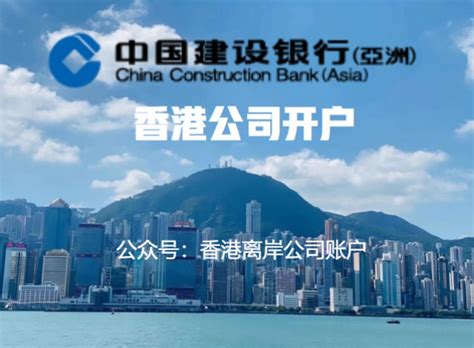 适合建站的大带宽香港CN2 GIA VPS服务器推荐 - VPS GO