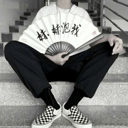 非主流男团头像扇子