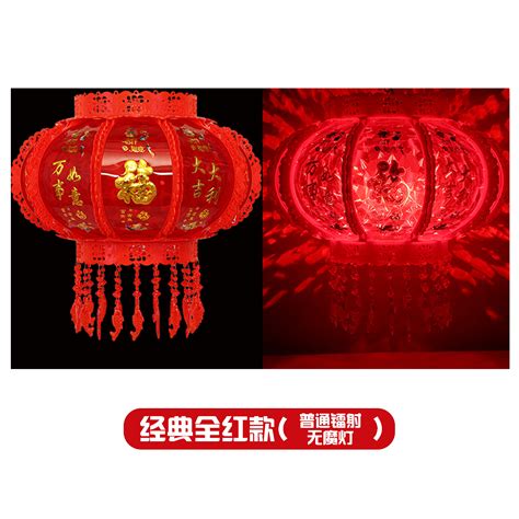 春节新年LED装饰吸盘灯过年门口福字红灯笼元旦氛围挂饰橱窗装扮-阿里巴巴