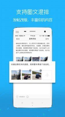 大舟山下载_大舟山手机app安卓苹果下载-梦幻手游网