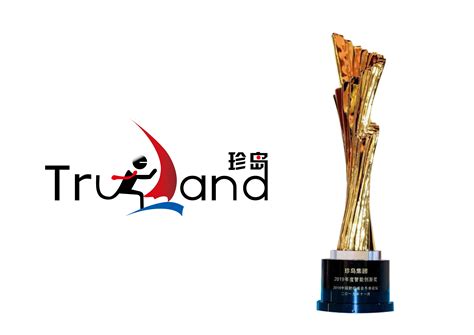 珍岛荣获“2021上海软件和信息技术服务业百强” _ 新闻热点 - 珍岛集团
