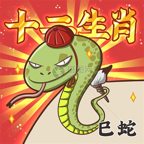 六月之蛇 六月の蛇 | SeedHub