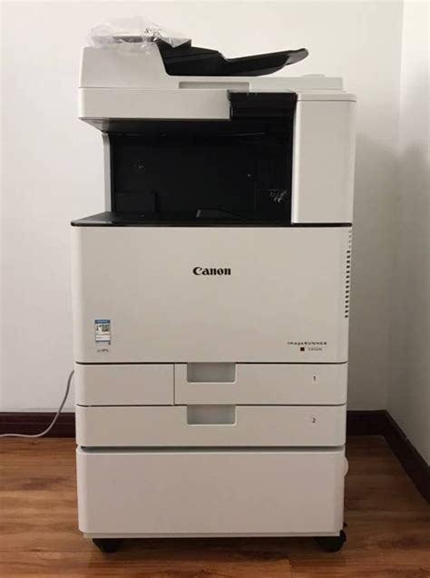 佳能（CANON）复印机iR2206N大型打印机a3a4黑白激光数码复合机一体机含盖板双纸盒（打印/复印/扫描/WiFi）-信中商城
