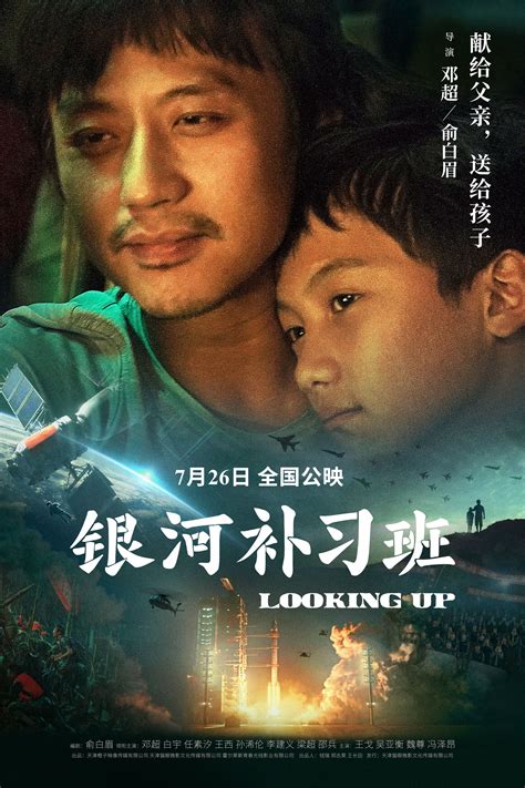 推荐香港超好看的5部警匪电影，港片迷的你中了几部？