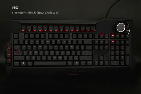 樱桃 MX9.0背光RGB魔兽世界游戏机械键盘 黑轴红轴青轴茶轴-阿里巴巴