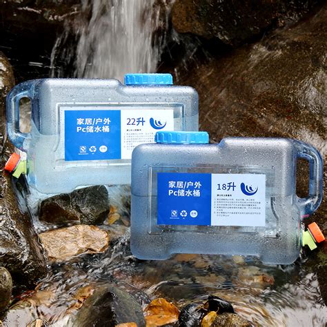 云南超纯水设备纯净水桶昆明反渗透纯净水设备PC水桶 - 芬源 - 九正建材网