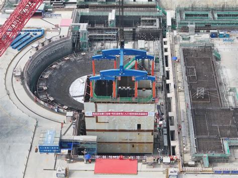国核湛江核电有限公司 公司新闻 国家电投廉江核电1号机组首个千吨级模块吊装就位