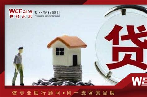 2018年住房租赁行业发展建议分析（图） - 中国报告网