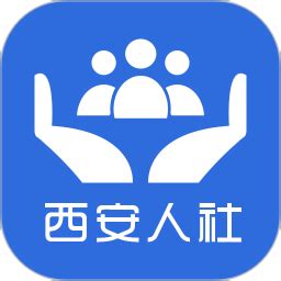 广东人社app下载-广东人社最新版下载v4.3.95 安卓版-附二维码-旋风软件园