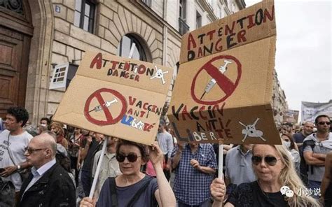法国十几万人上街抗议：反对强制接种疫苗，侵犯自由，马克龙独裁！-新闻频道-和讯网