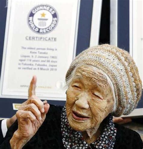 全球最长寿老人去世享年118岁（安德烈修女）