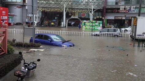 今天下午广州市降水增强，有大雨局部暴雨