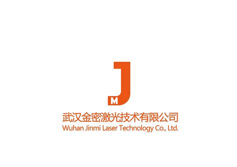 JM-HG1000/2000/3000-汽车零部件速度传感器焊接光纤焊接机-武汉金密激光技术有限公司