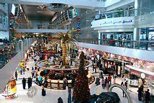 2021迪拜国际机场-旅游攻略-门票-地址-问答-游记点评，迪拜旅游旅游景点推荐-去哪儿攻略