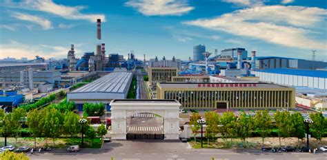 邢台123：公园式工厂~邢台市德龙钢铁厂