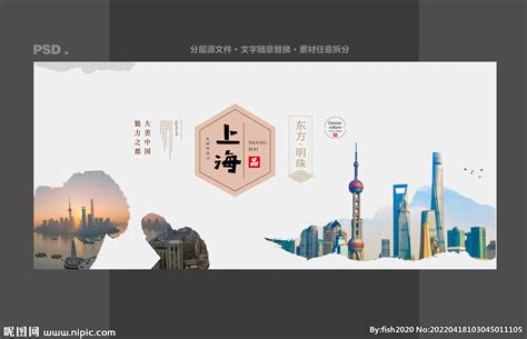 2019上海国际设计周看点 （附购票方式)- 上海本地宝