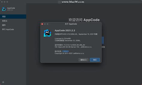 AppCode for Mac(iOS / macOS开发智能工具) - 知乎