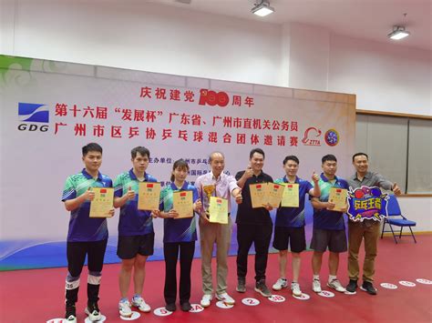 我校体育学院教师袁文惠执裁2018-2019中国乒乓球俱乐部超级联赛