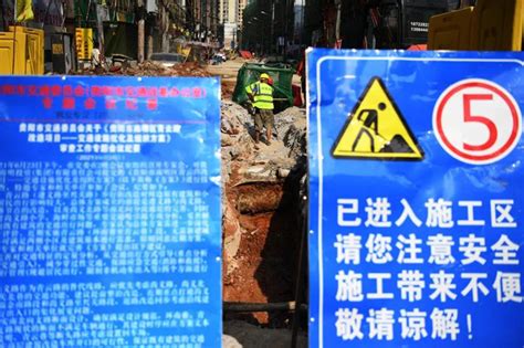 南明区：全力推进青云路综合商业特色示范步行街改造建设