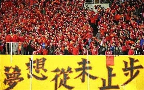 U23政策巨变、联赛扩军、恢复四外援！中国足球折腾一通再回原地 - 知乎
