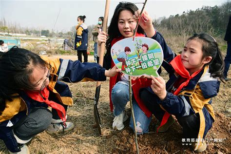 携手植树 守护绿色家园 - 中华人民共和国教育部政府门户网站