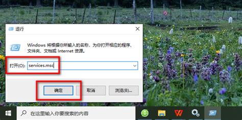 关于重装系统后没有以太网和wifi的问题解决_fedora22 安装后没有以太网_Mr.zhao@$的博客-CSDN博客
